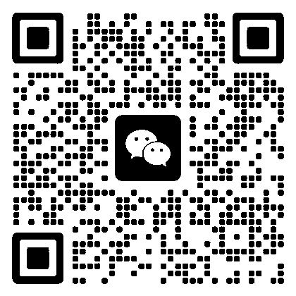 深圳市腾跃达国际物流有限公司微信二维码，扫码加微信咨询国际快递进口物流价格