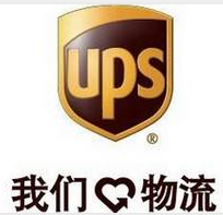 ups国际快递查询