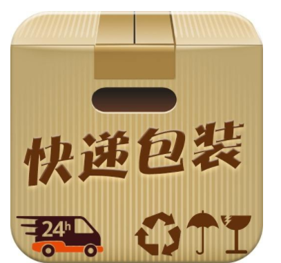 tnt国际快递包装原则和包装方法