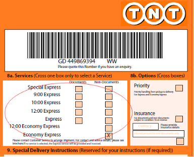tnt国际快递面单服务类型