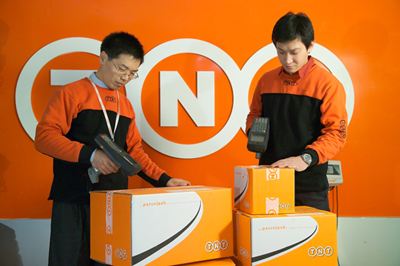 tnt国际快递上门取件操作流程